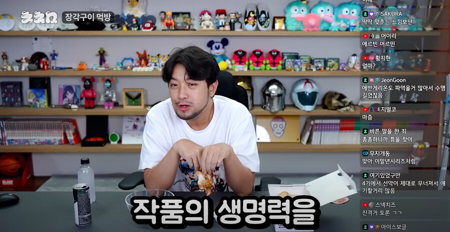 침착맨)애매한 설정오류가 작품의 생명력을 길게 만든다._11.png