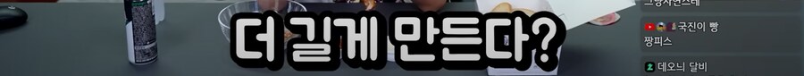 침착맨)애매한 설정오류가 작품의 생명력을 길게 만든다._12.png