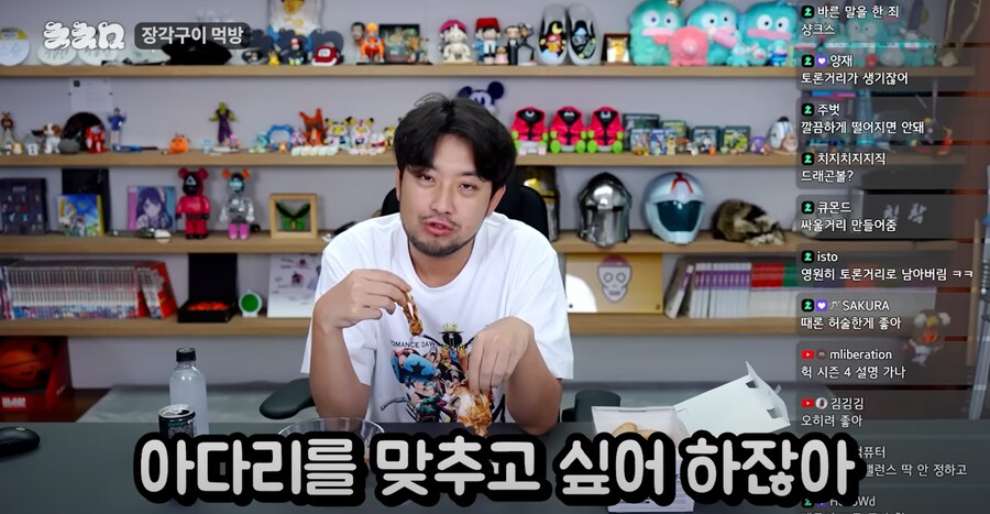 침착맨)애매한 설정오류가 작품의 생명력을 길게 만든다._15.png