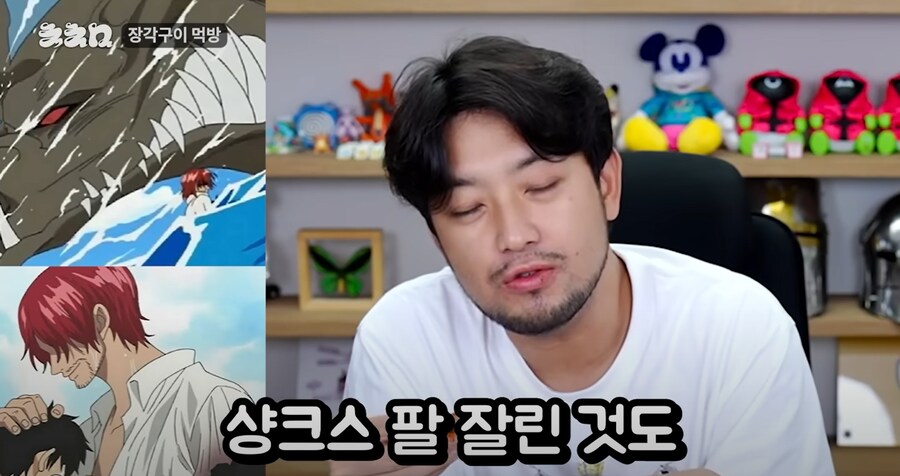 침착맨)애매한 설정오류가 작품의 생명력을 길게 만든다._16.png