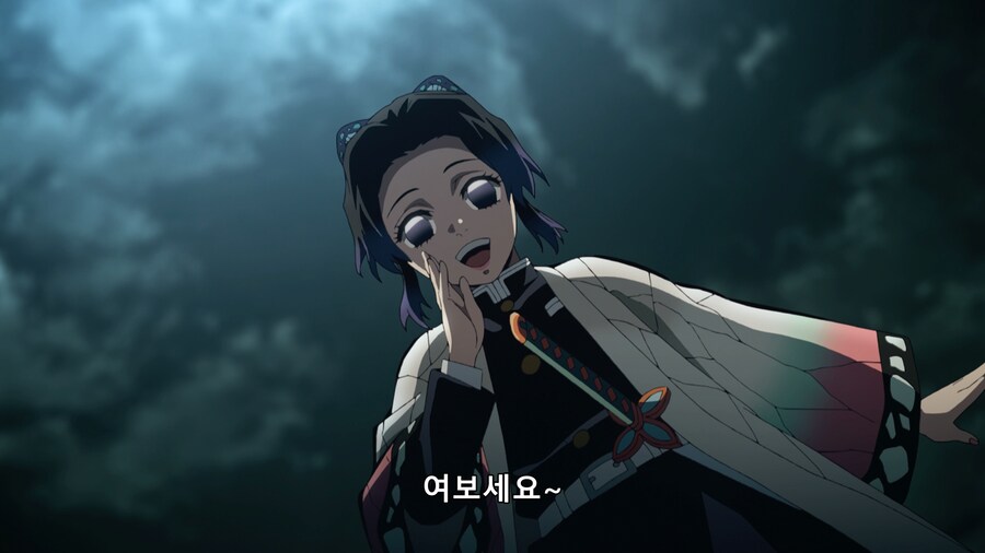 귀멸) 젠이츠 끔살 당할 뻔한 순간.jpg_1.png