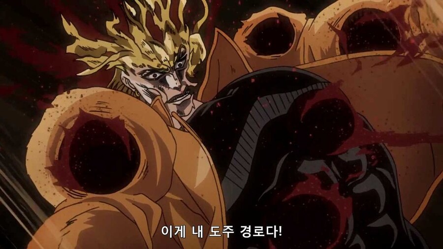 ???: