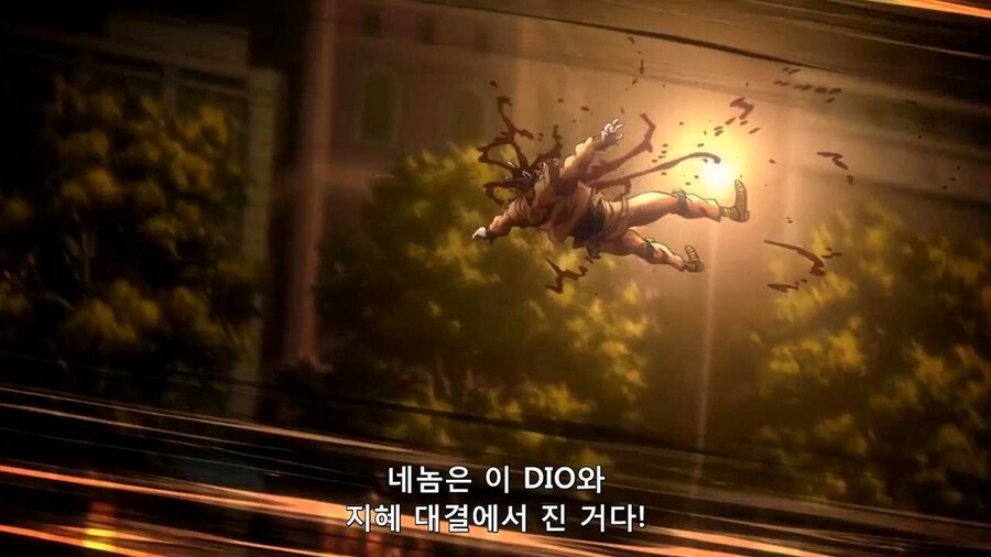 ???: