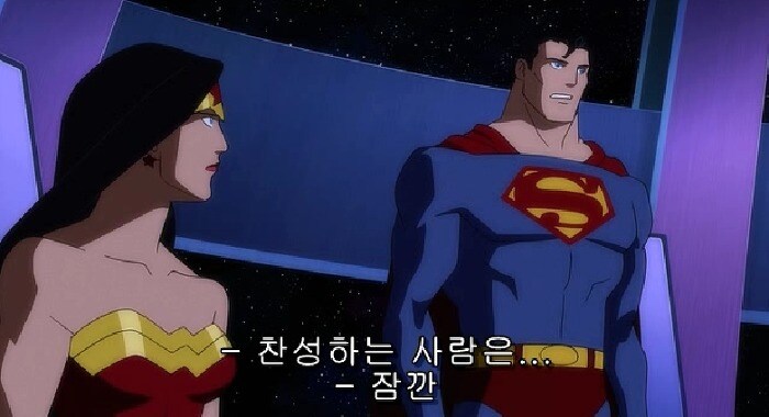 저스티스 리그 : 둠) 배트맨을 막을 방법과 슈퍼맨을 막을 방법_4.jpg
