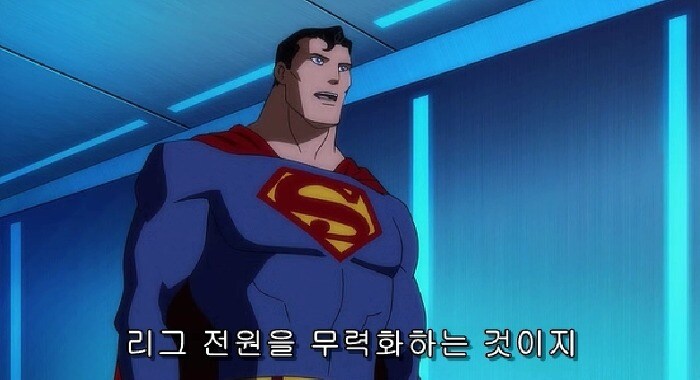 저스티스 리그 : 둠) 배트맨을 막을 방법과 슈퍼맨을 막을 방법_25.jpg