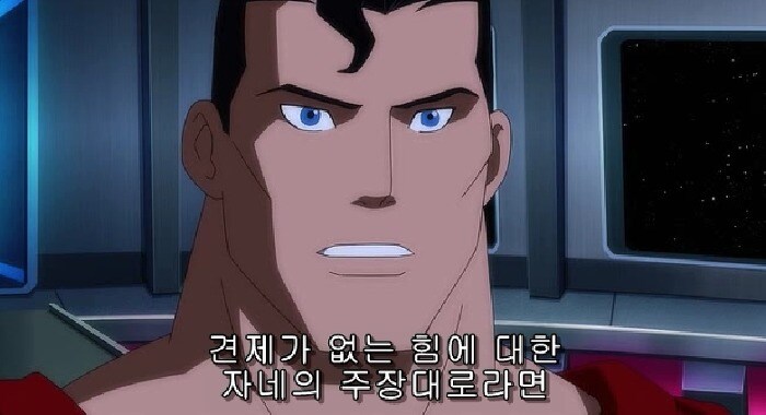 저스티스 리그 : 둠) 배트맨을 막을 방법과 슈퍼맨을 막을 방법_30.jpg