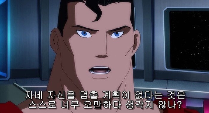 저스티스 리그 : 둠) 배트맨을 막을 방법과 슈퍼맨을 막을 방법_31.jpg