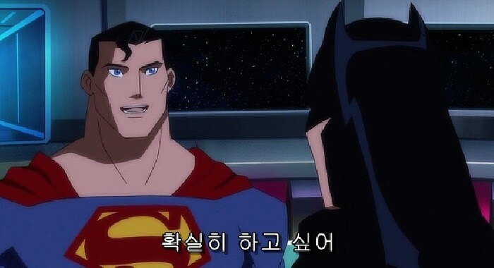 저스티스 리그 : 둠) 배트맨을 막을 방법과 슈퍼맨을 막을 방법_34.jpg