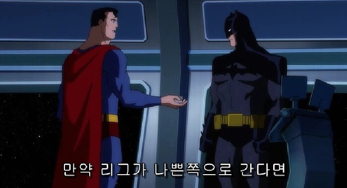 저스티스 리그 : 둠) 배트맨을 막을 방법과 슈퍼맨을 막을 방법_39.jpg