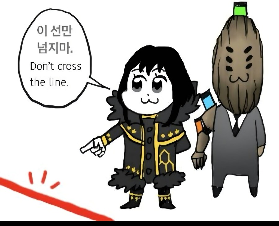프문)아슬아슬하게 머리 한테 선넘기_1.jpg