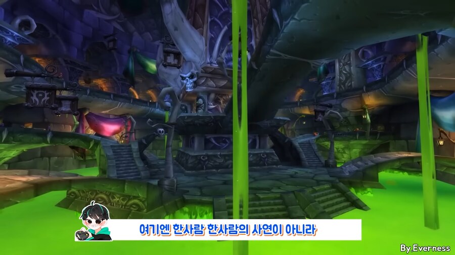 어지간한 보스보다 더 많이 유저들을 죽였다는 요소.jpg_1.png