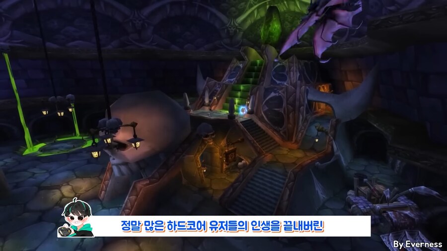 어지간한 보스보다 더 많이 유저들을 죽였다는 요소.jpg_2.png