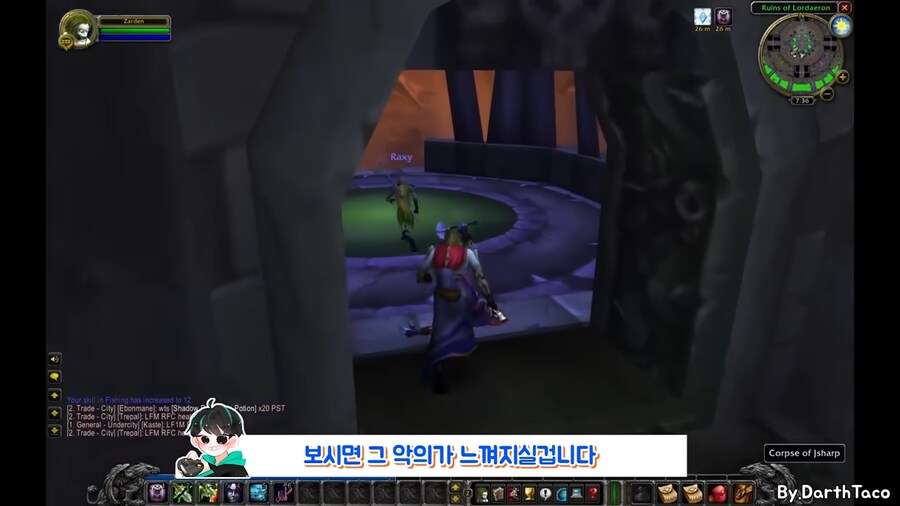 어지간한 보스보다 더 많이 유저들을 죽였다는 요소.jpg_6.png