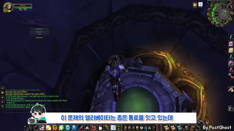 어지간한 보스보다 더 많이 유저들을 죽였다는 요소.jpg_7.png