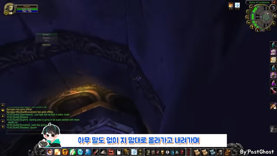 어지간한 보스보다 더 많이 유저들을 죽였다는 요소.jpg_8.png