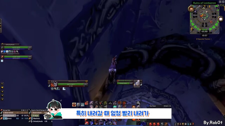 어지간한 보스보다 더 많이 유저들을 죽였다는 요소.jpg_9.png