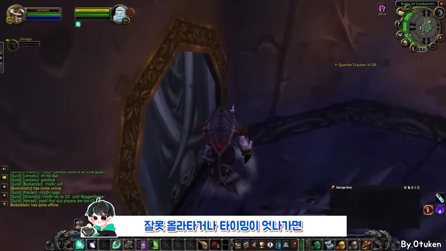 어지간한 보스보다 더 많이 유저들을 죽였다는 요소.jpg_13.png