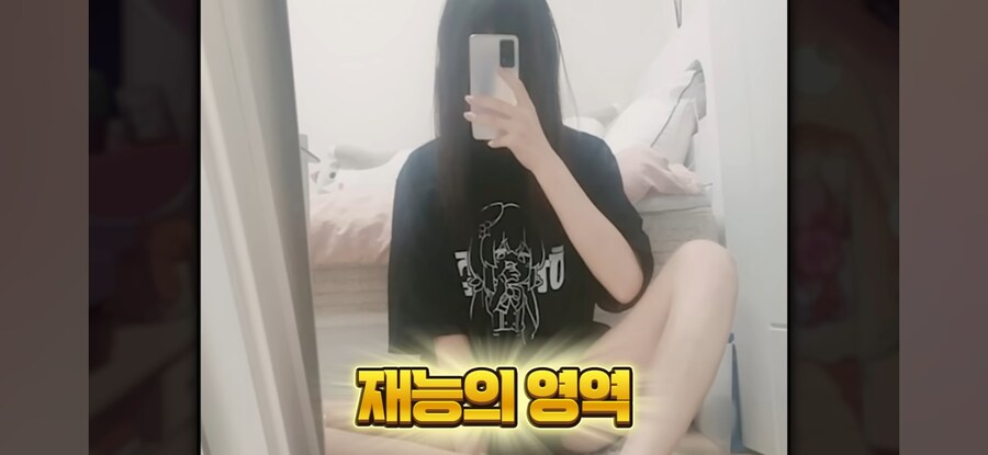 피아노켓도 인정한 암컷_2.jpg