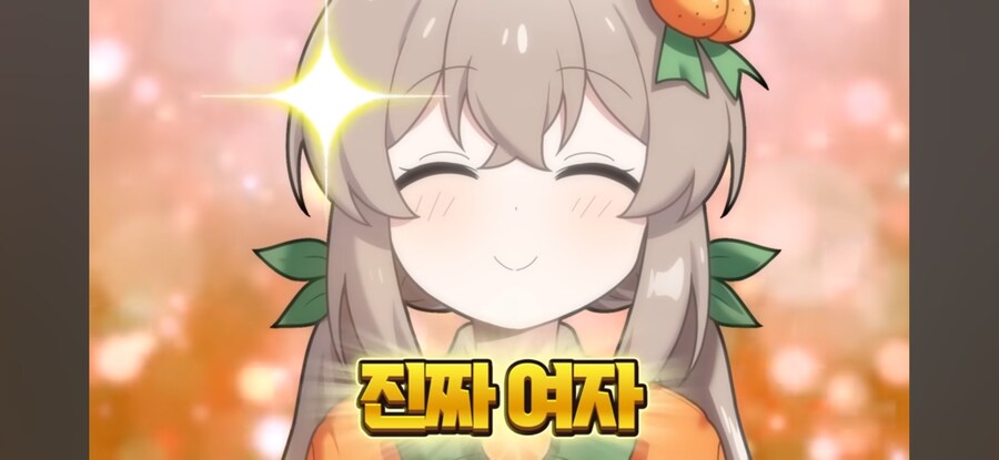 피아노켓도 인정한 암컷_7.jpg