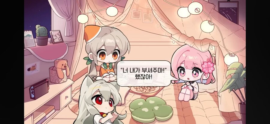 피아노켓도 인정한 암컷_8.jpg
