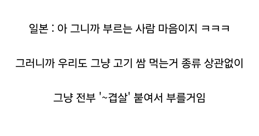 ??? : 미국인들 햄버거로 너무 유난 떠는거 아님?_5.jpg