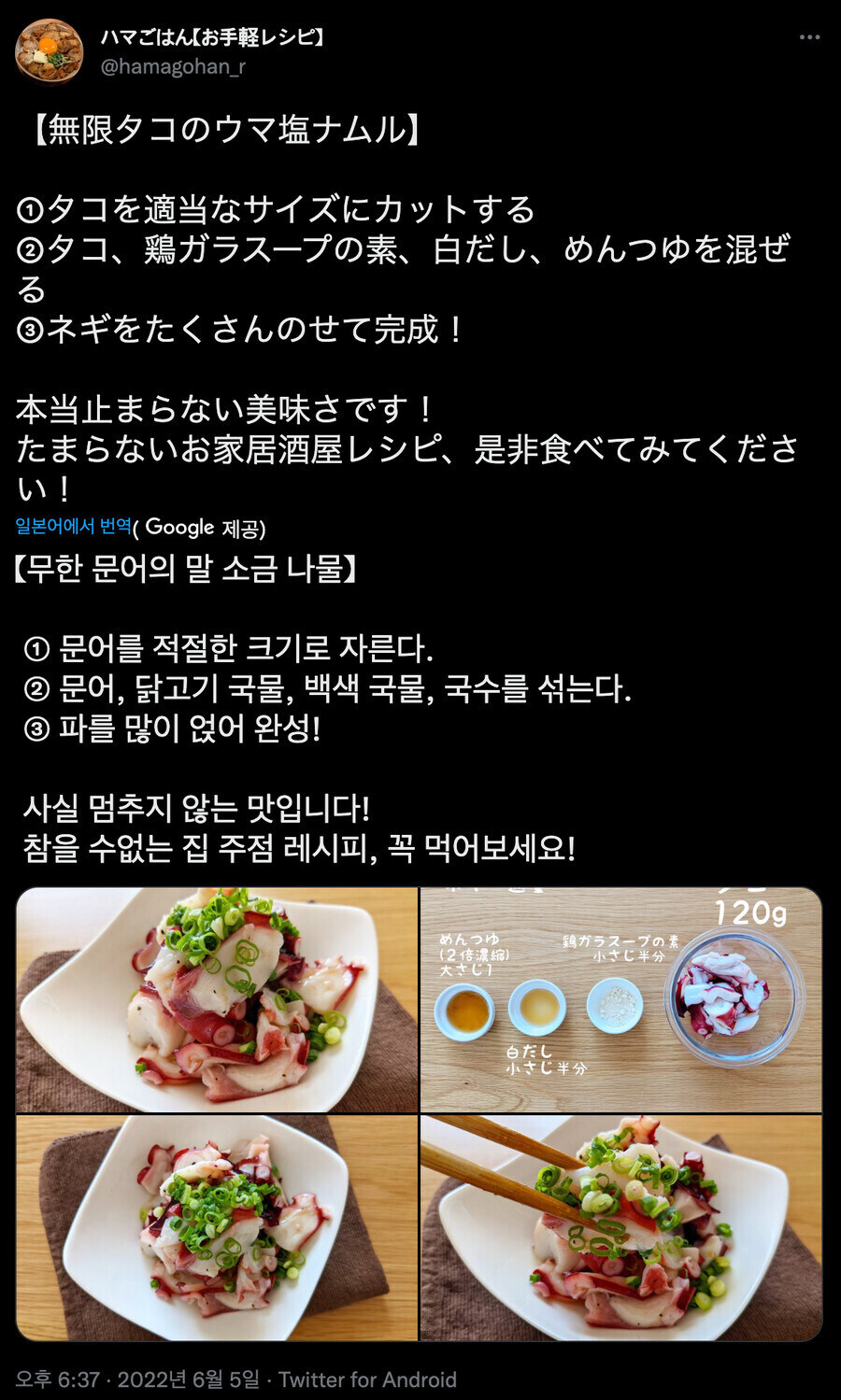 ??? : 미국인들 햄버거로 너무 유난 떠는거 아님?_6.jpg