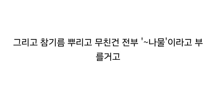 ??? : 미국인들 햄버거로 너무 유난 떠는거 아님?_8.jpg