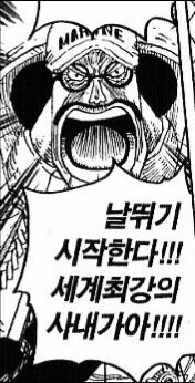원피스