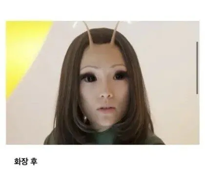여배우 특 - 화장하면 못 알아봄_4.webp