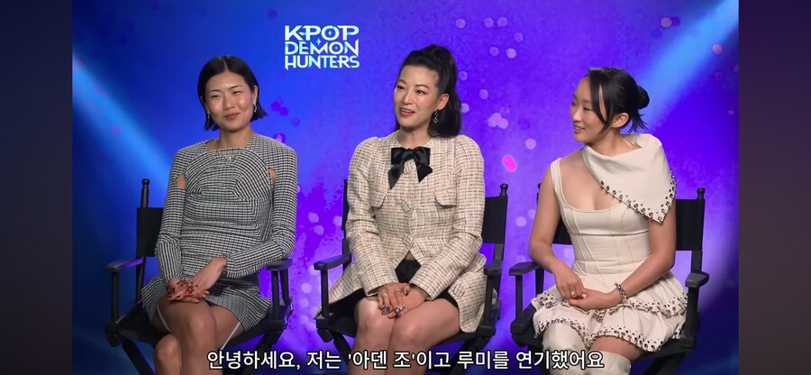 헌트릭스 영어 성우들_1.png