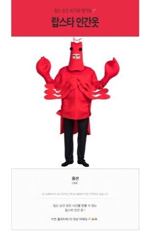 아무도 바이럴인줄 몰랐다는 글_7.jpg