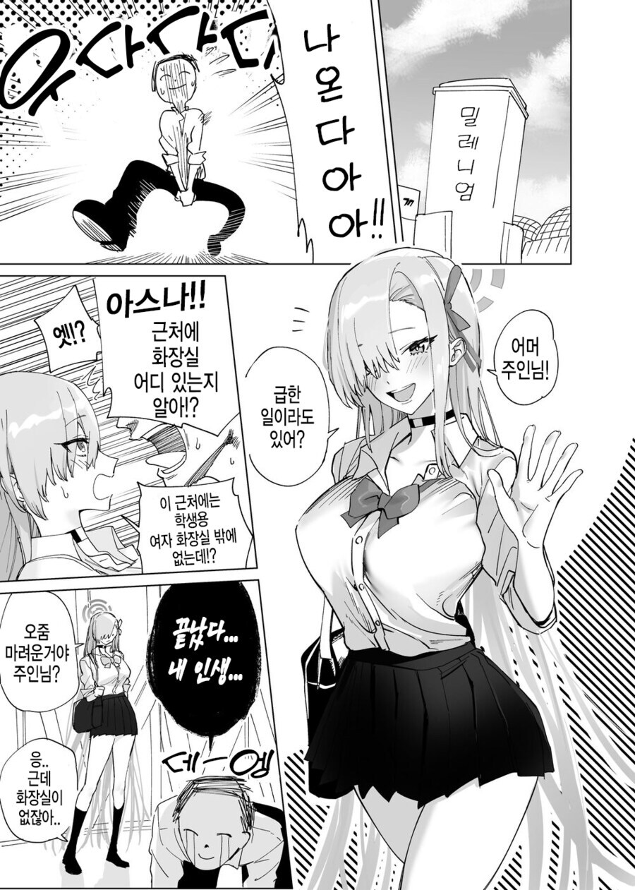 영역표시_1.jpg