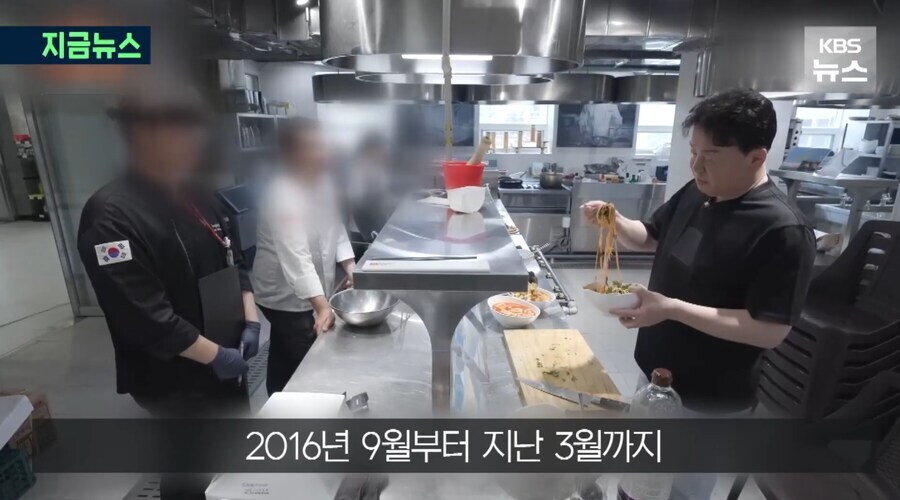 골목식당) 원산지에 철저한 백선생님.jpg_5.jpg