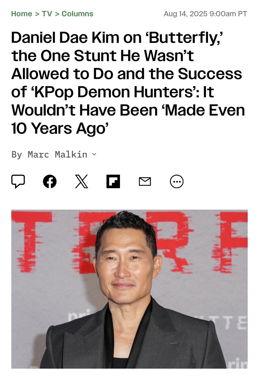 케데헌 제작에 대한 콰지쭈 아저씨의 의견_1.jpg