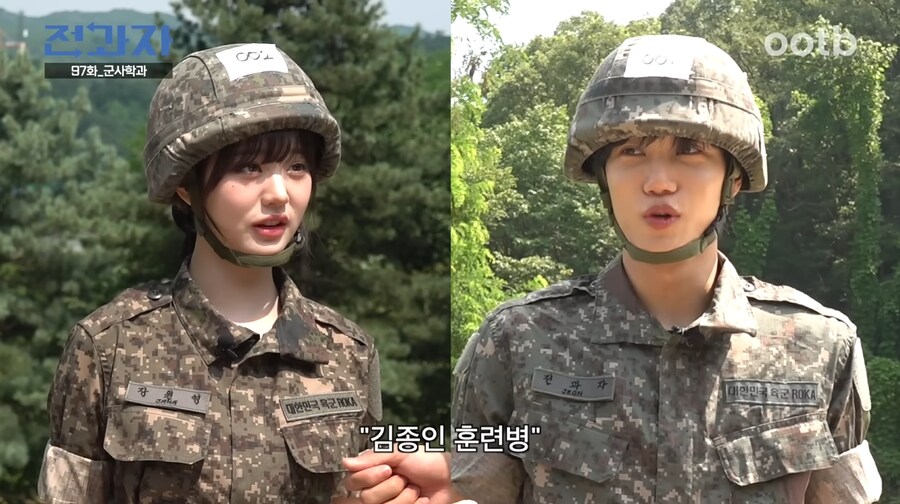 엑소 카이가 말하는 장원영 vs 안유진_4.png