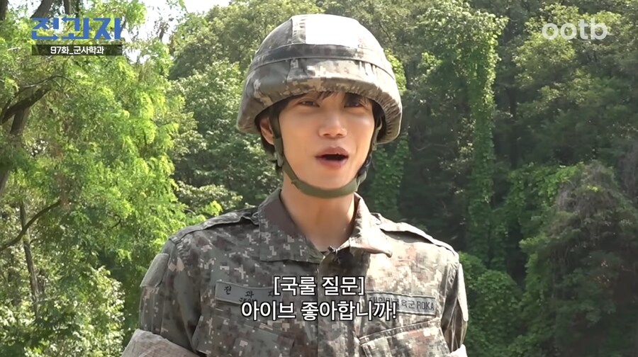 엑소 카이가 말하는 장원영 vs 안유진_6.png