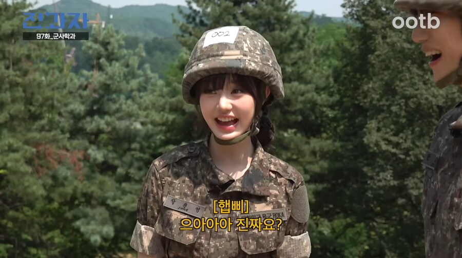 엑소 카이가 말하는 장원영 vs 안유진_7.png