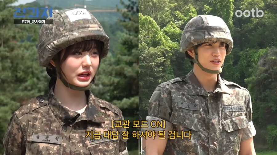 엑소 카이가 말하는 장원영 vs 안유진_16.png