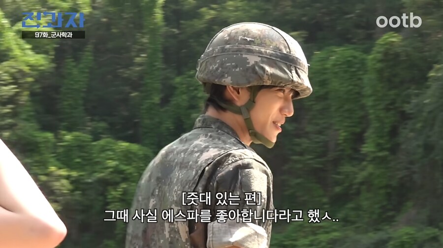 엑소 카이가 말하는 장원영 vs 안유진_21.png
