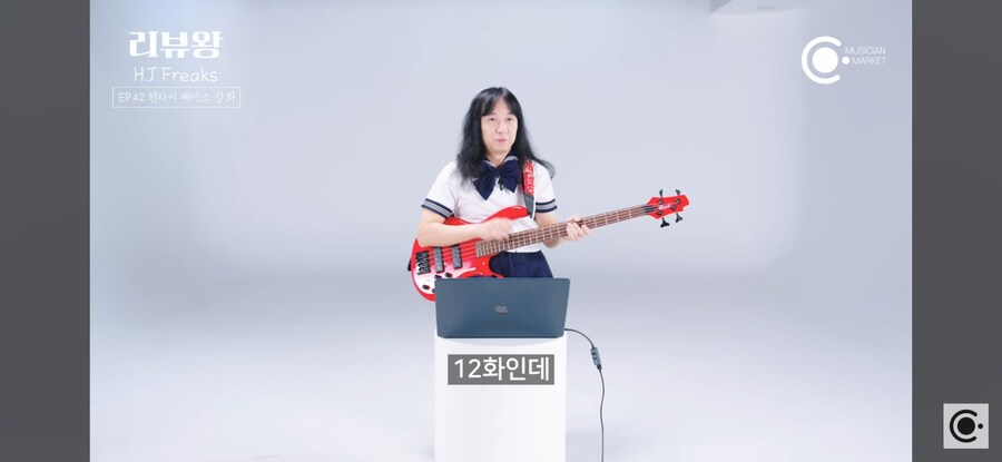 업계 전문가,