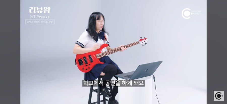 업계 전문가,