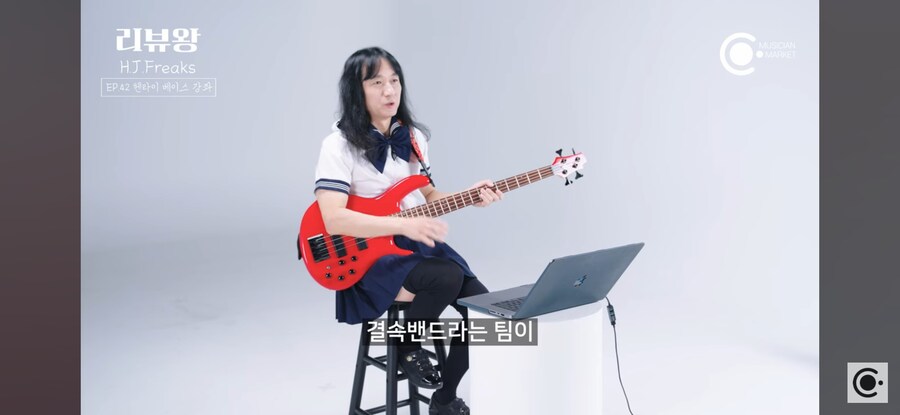 업계 전문가,