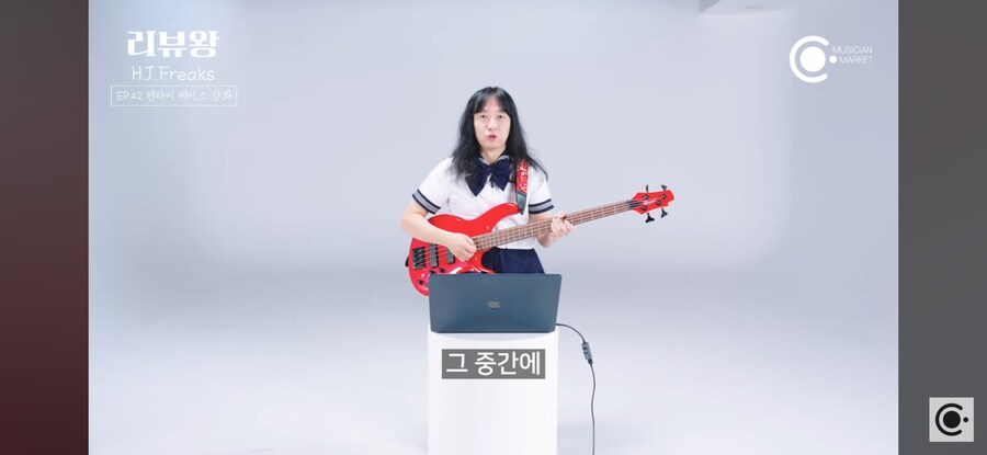 업계 전문가,