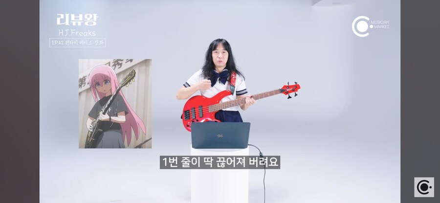 업계 전문가,