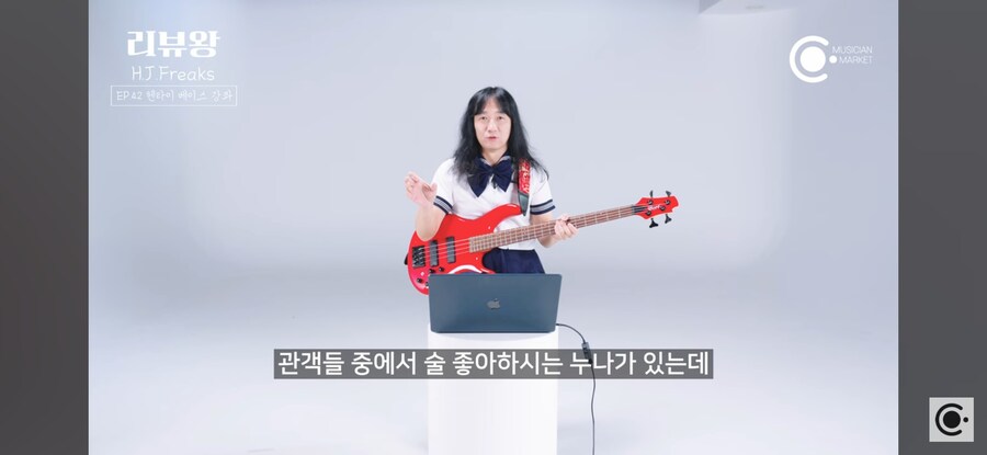 업계 전문가,