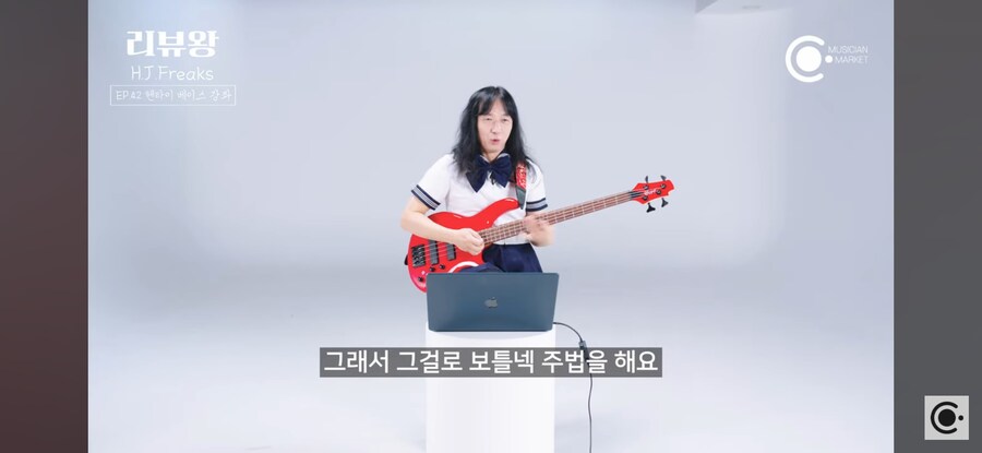 업계 전문가,