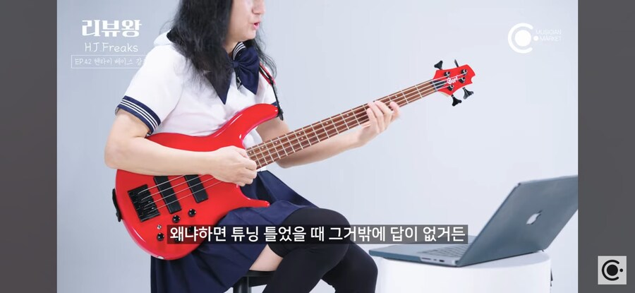 업계 전문가,