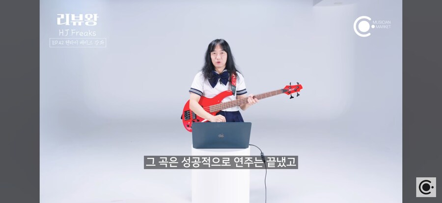 업계 전문가,