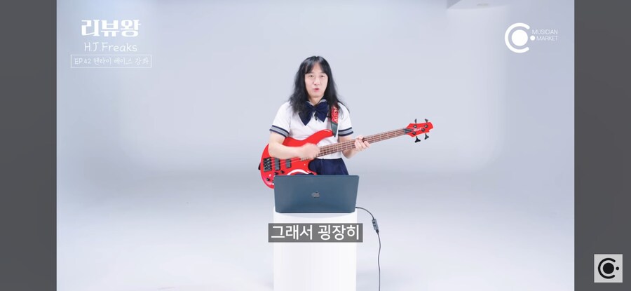 업계 전문가,