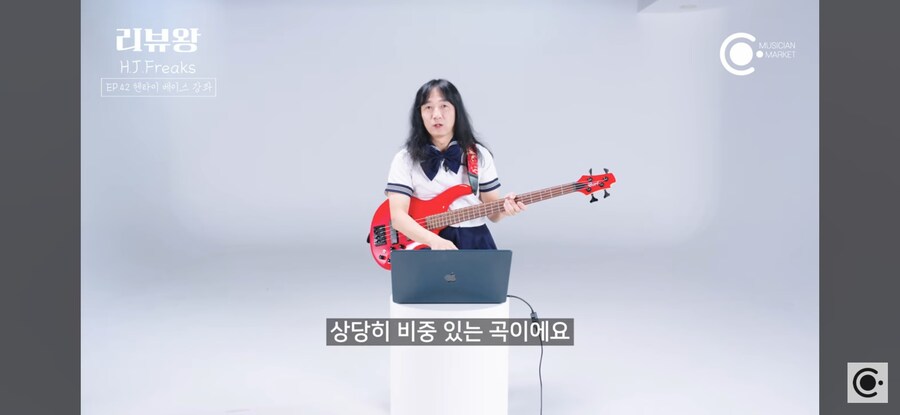 업계 전문가,
